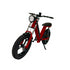 Left-side view of the Gateway electric bike in red.
